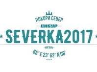 Видеодневники игр лиги