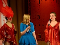 Региональная Подмосковная лига