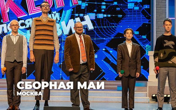 mode2600x400_202310182346540c74ca0062.jp