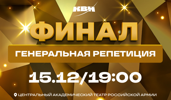 mode2600x400_20251107190315296341ab78.jp