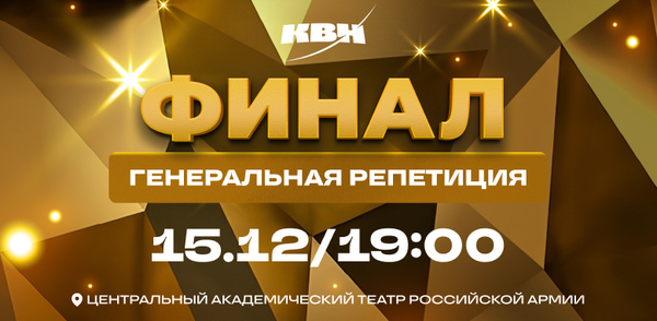 mode2600x400_20251111184906dd212e5343.jp