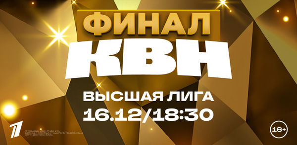 mode2600x400_20251111184934689e99ba63.jp