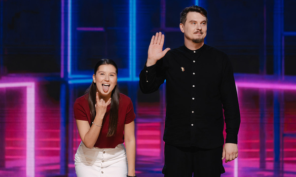 mode2600x400_202511171658121e48ceb8e3.jp