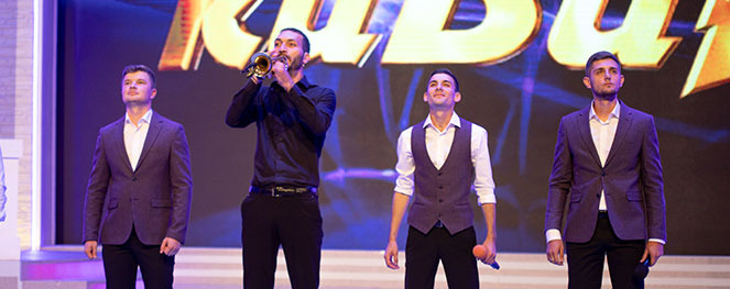 «Полуостров», КФУ, Симферополь