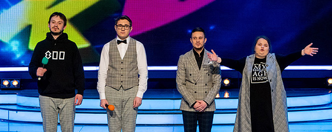 «Росы», Нижний Новгород