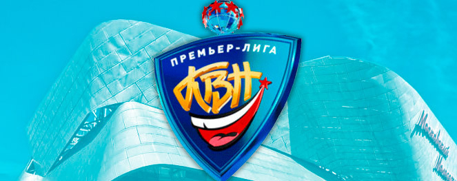 Премьер-лига. 1/2 финала 2022 года. Третья игра.