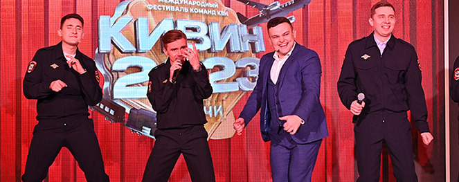 «Особое мнение» (Уфа)