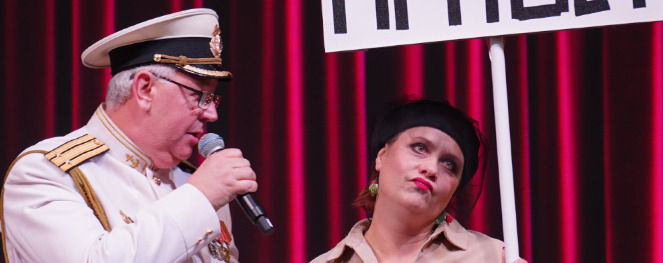 КиВиН-2024. Финал проекта «Кубок чемпионов». Часть вторая