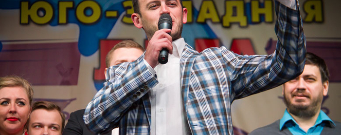 ЮЗЛ: Семейные тайны Александра Волохова