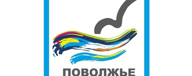 Фототрейлер нового сезона ЦЛ КВН «Поволжье»