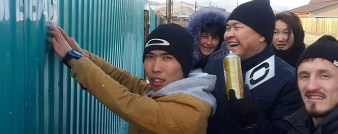 «Хара Морин»: «Мы решили дать улицам их законные имена»