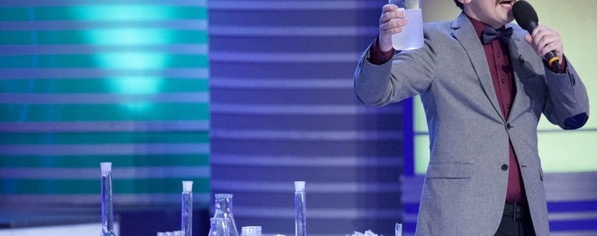 Вышка. Пожалуй, самый третий четвертьфинал