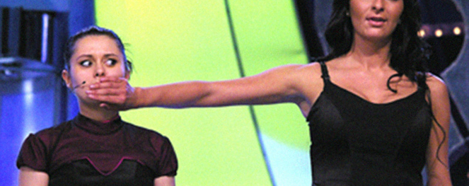 Третья 1/8 Высшей лиги или как это было