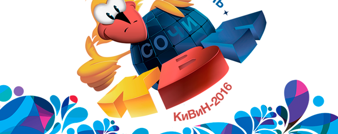 Смотрим и обсуждаем старт сезона Высшей лиги. Сегодня в 18.15!