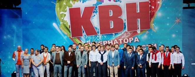 Команды Высшей лиги на Кубке губернатора Самарской области