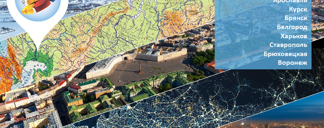 Поздравления от Снегурочки и ярославского «Шинника» – к юбилею КВН