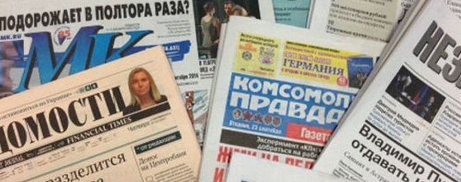 СМИ о юбилее КВН 