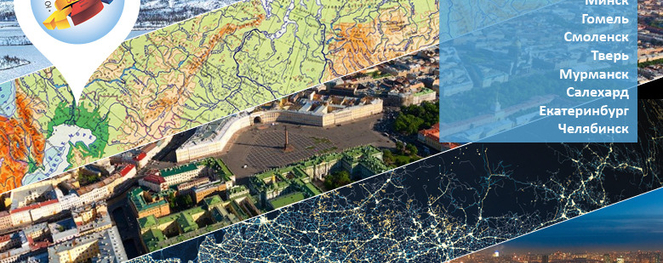 Флаг КВН: уральские забавушки и привет из Светлогорска от Муратова