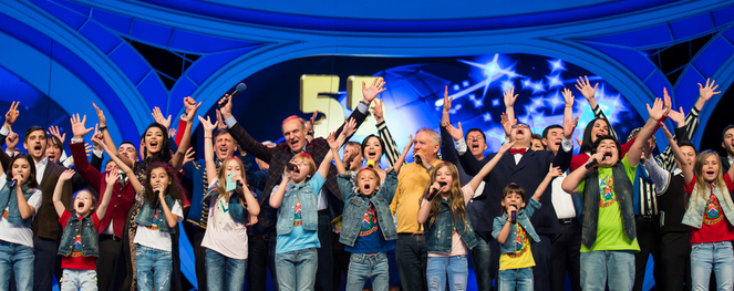 Юбилей. Кремль. Кубок Планеты КВН – online