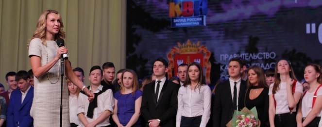 ​Фестиваль с олимпийским золотом в Светлогорске