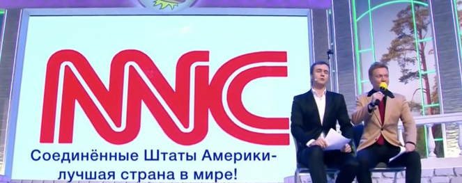 Еще 10 номеров «Парапапарам», которые надо посмотреть НАТО