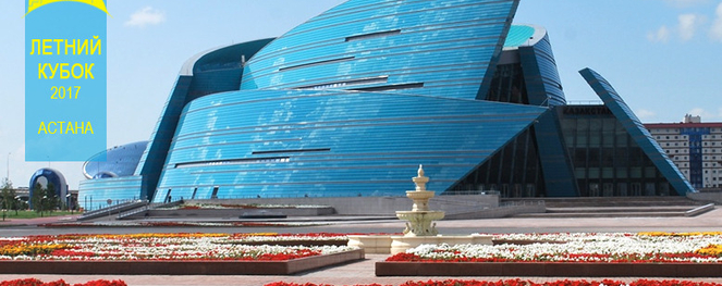 Летний кубок КВН 2017. Все материалы