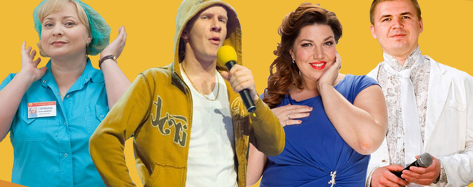 Кто выиграет Встречу выпускников 2017?