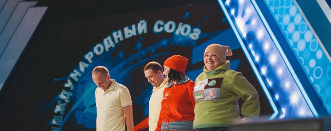 Светлана Пермякова: «Мы в игре!»