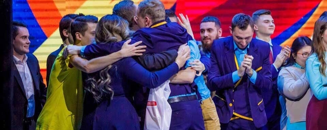 Финал центральной лиги «Азия» 2017. Online