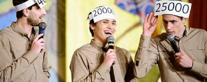 Говорят, Слобода уже не та. Так ли это? Репортаж с финала Слобожанской лиги КВН