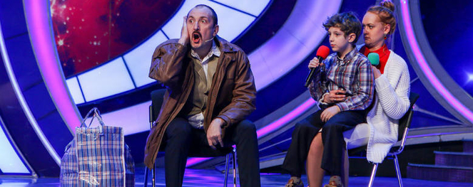 КВН 2018. Четвертая 1/8 Высшей лиги. Видео