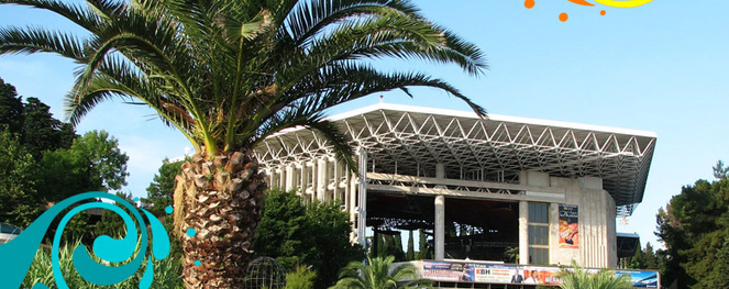 Летний кубок и Встреча выпускников КВН 2018. Все материалы 