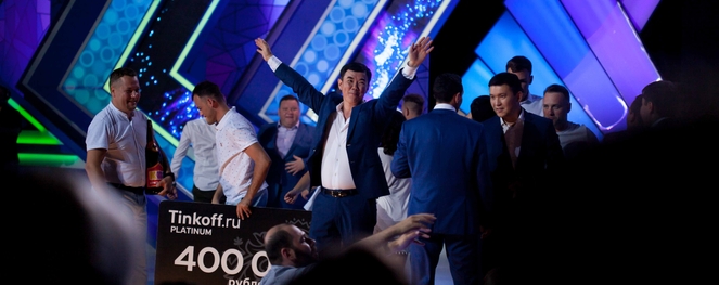 «Каzахи»: «Мы как «Реал Мадрид» в футболе»