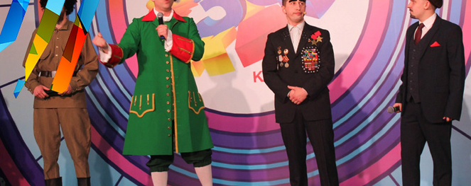 Рейтинг: Кто будет в Высшей лиге КВН 2019? День прогнозов