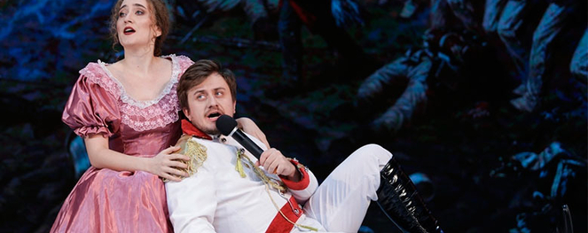 Первая лига. Первая 1/4 финала 2019. Онлайн