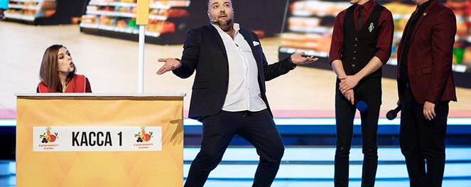 «Мы готовились к тому, что вдруг КВН будет завтра!»