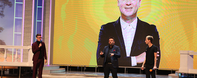 Голосящий КиВиН 2020. Текстовый онлайн