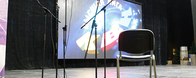 Высшая лига. Пятая 1/8 финала 2021 года. Первый показ