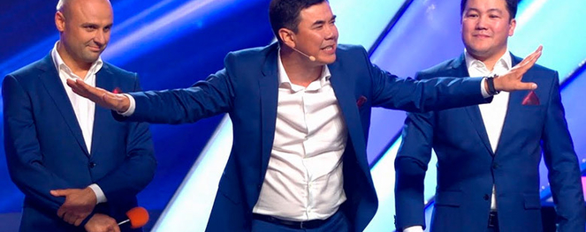 «Казахи» — участники Спецпроекта к 60-летию КВН!