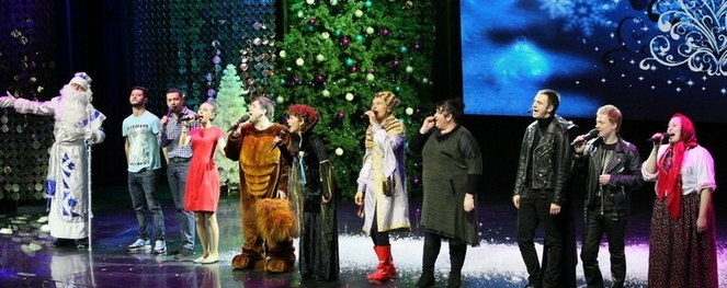 КВН-ёлки 2015. Фоторепортаж