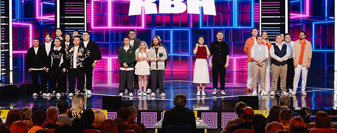 Высшая лига. Первая 1/4 финала 2025 года