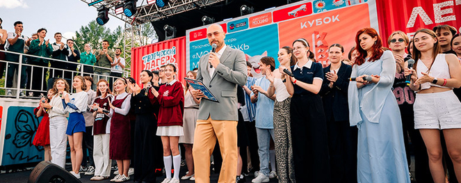 ​«Школа КВН» в рамках Творческого лагеря «Молодёжь Москвы»