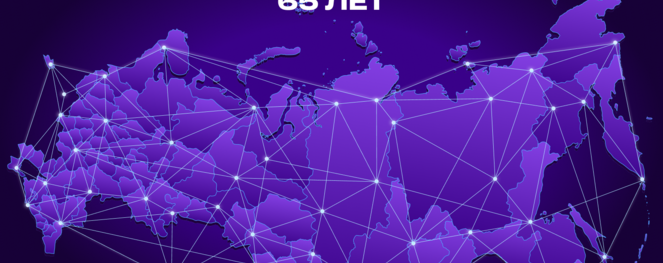 Отметь свою лигу на карте «Планеты КВН» в Юбилейный сезон