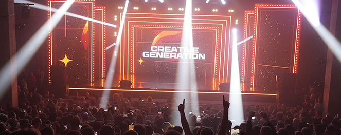 «КиВиН-2026». Все события