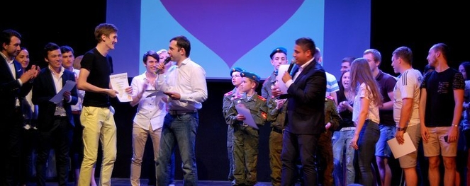 В шестой раз и опять «По любви»!