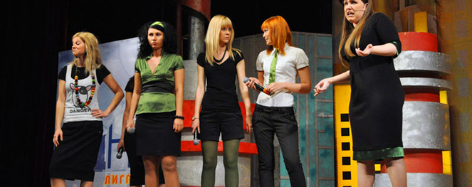 «В чём сила женского КВН, брат?» Некоторые современные женские команды КВН. Обзор