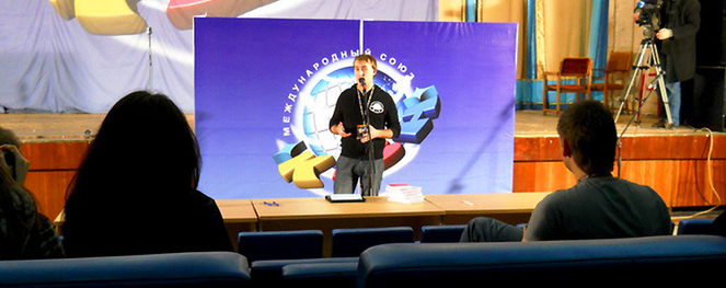 «Пока вы шутите, мы работаем». Семинар журналистов. Конспект