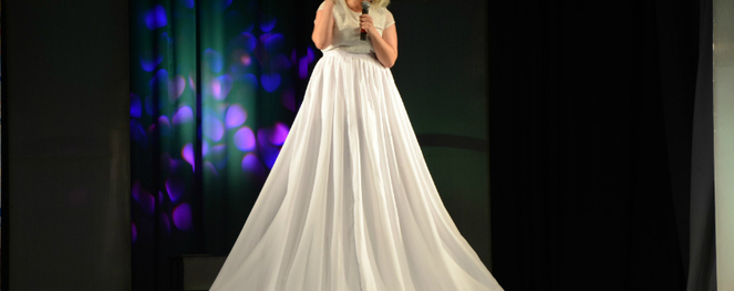 Третья 1/4 лиги 