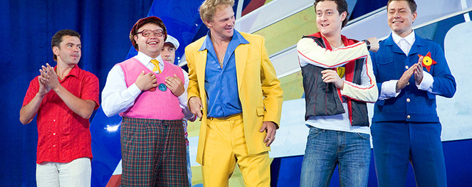 Летний кубок-2009. Досье участников