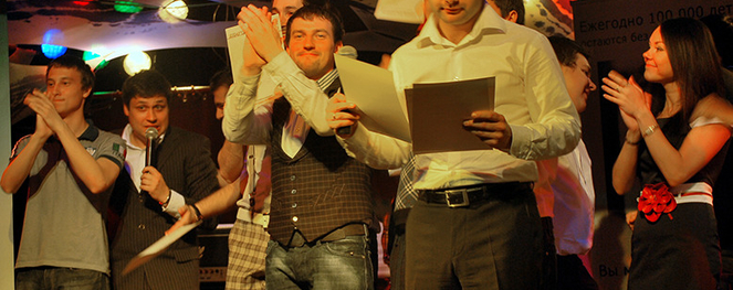 Смех во имя детей. КВН-концерт «По любви». Фоторепортаж